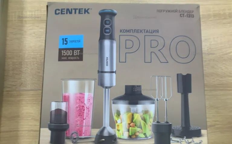Блендер Centek CT-1313