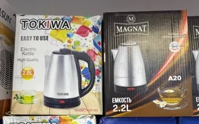 Чайник металлический 165