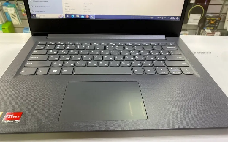 Ноутбук  Lenovo