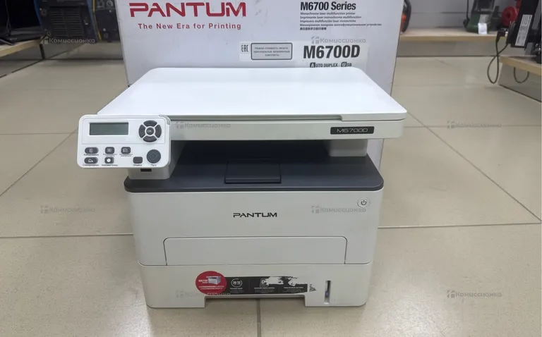 МФУ Лазерное Pantum M6700D