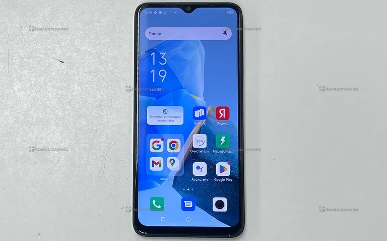 Infinix HOT 30i 8/128gb