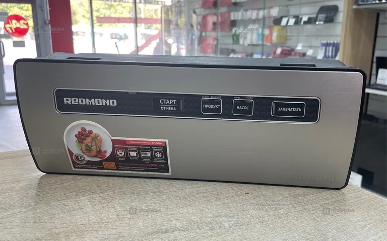 Вакуумный упаковщик Redmond rvs-m020