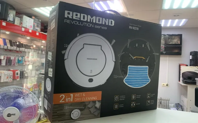 Пылесос  rebmond rv-r270