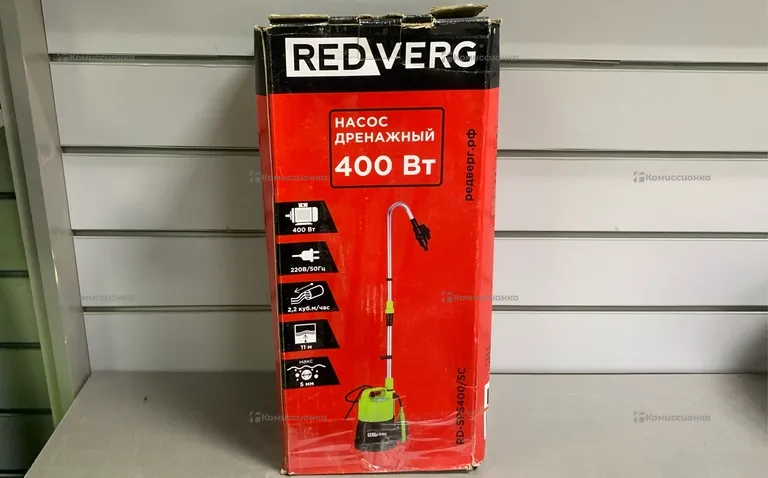 насос RD-SPS400/5C