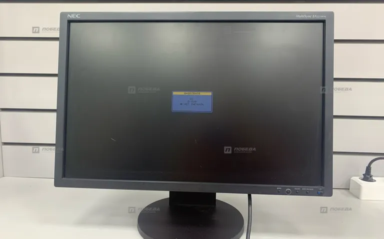 Монитор NEC MultiSync EA221WM