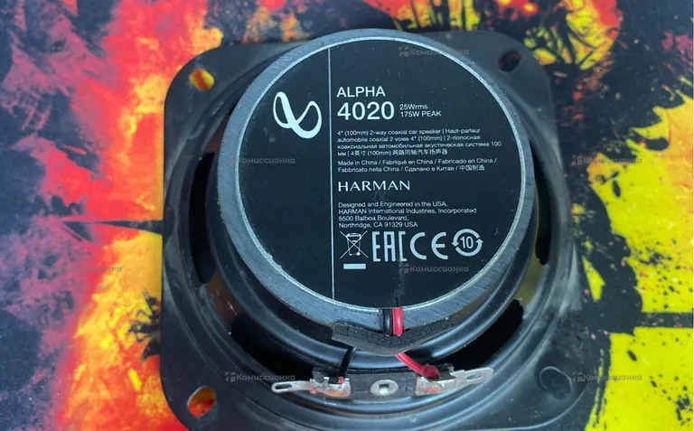 Колонки Alpha 4020