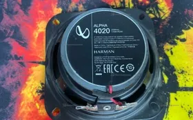 Купить Колонки Alpha 4020 б/у , в Тюмень Цена:1290рублей
