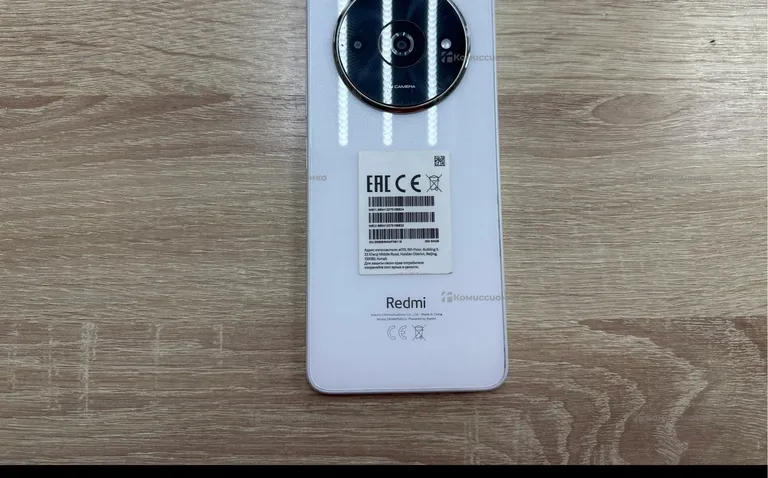 Xiaomi Redmi A3x