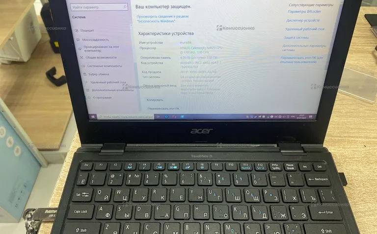 Ноутбук  ASUS