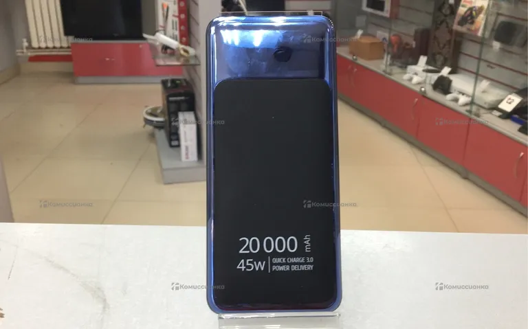 Power Bank rivacase 20 000