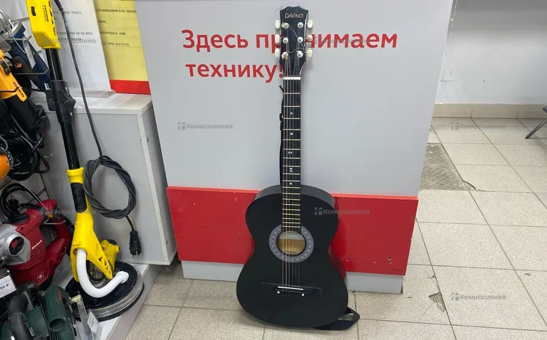 Акустическая Гитара Да Винчи