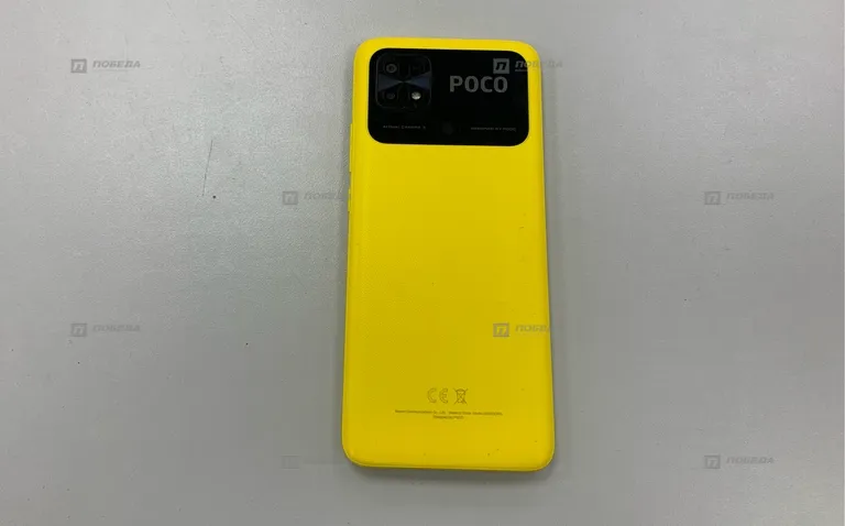 Xiaomi POCO C40 3/32 ГБ