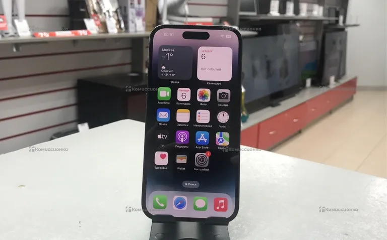Apple Iphone 14 Pro 128 ГБ
