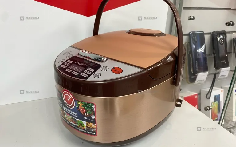 Мультиварка ENERGY en-258