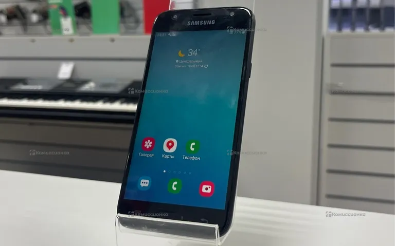 Samsung Galaxy J3 (2017)