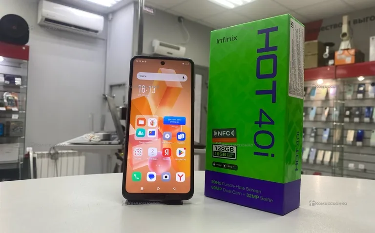 Infinix HOT 40i 8/128 ГБ