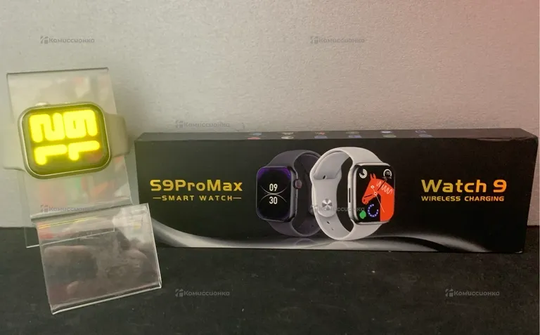 Часы s9 pro max