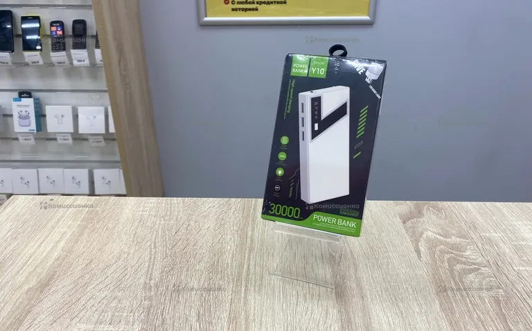 Power Bank