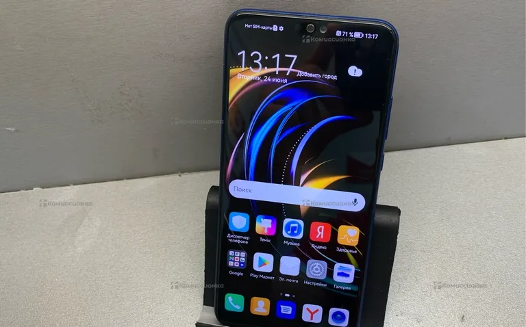 Honor 8X 6/128Gb