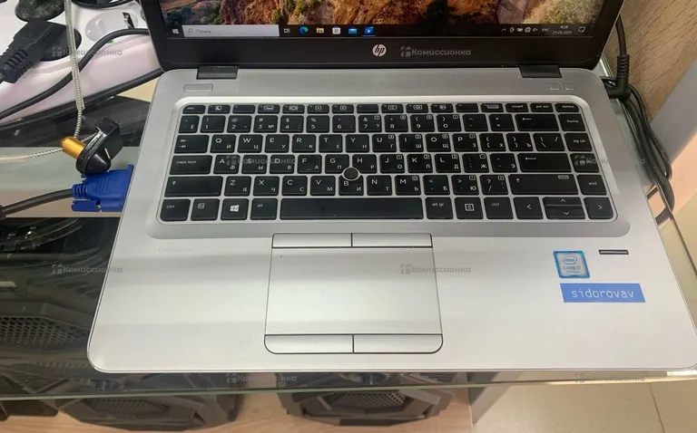 Ноутбук HP EliteBook 840 G4 i7-7500U