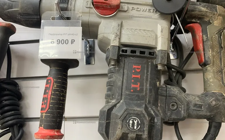 Перфоратор PIT pbh40-c2