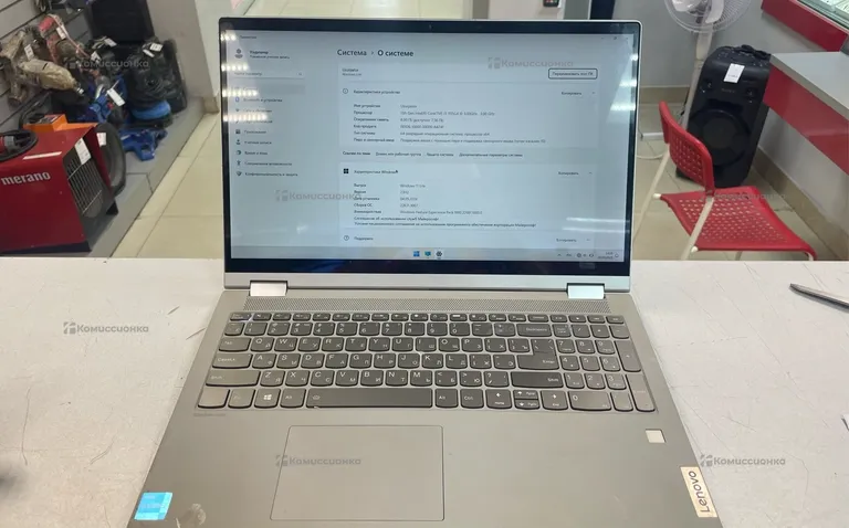 Ноутбук Lenovo ideapad Flex 5
