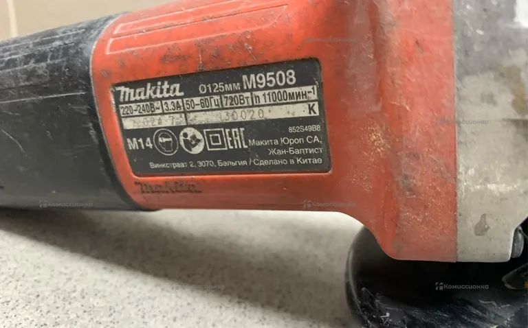 Makita ушм  болгарка М9508