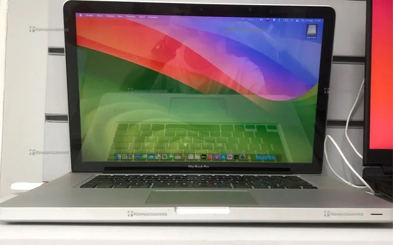 MacBook Pro 15 2010