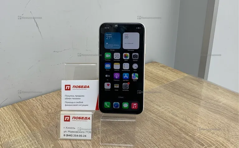 Apple IPhone 11 64 ГБ