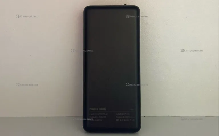 Power Bank 20 000 Mach