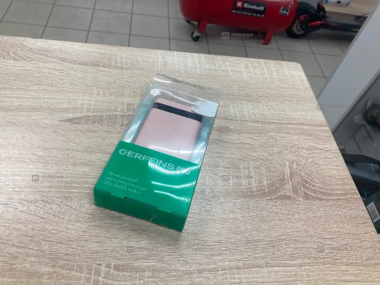Power Bank Gerffins Pro 20000maч