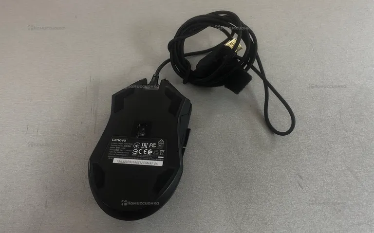Lenovo legion