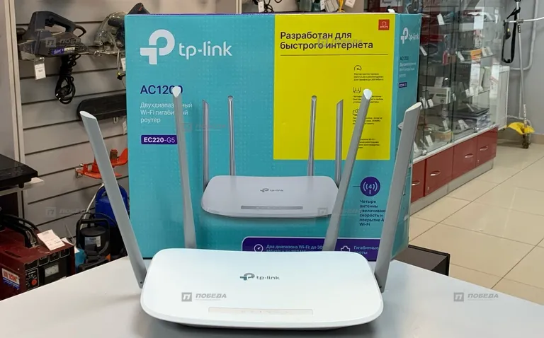 Роутер Tp-link