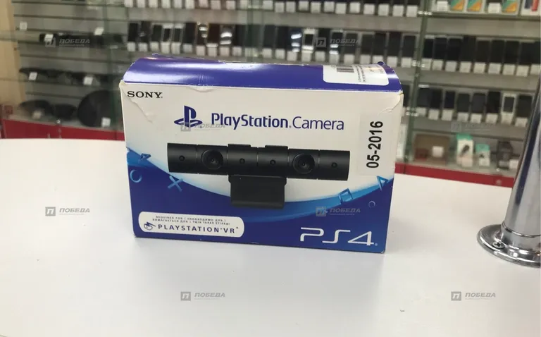 PlayStation Camera VR