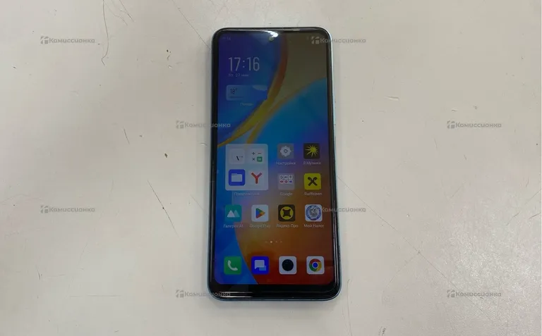Infinix Hot 20 6/128Gb