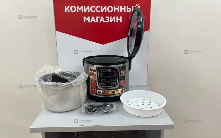 Мультиварка