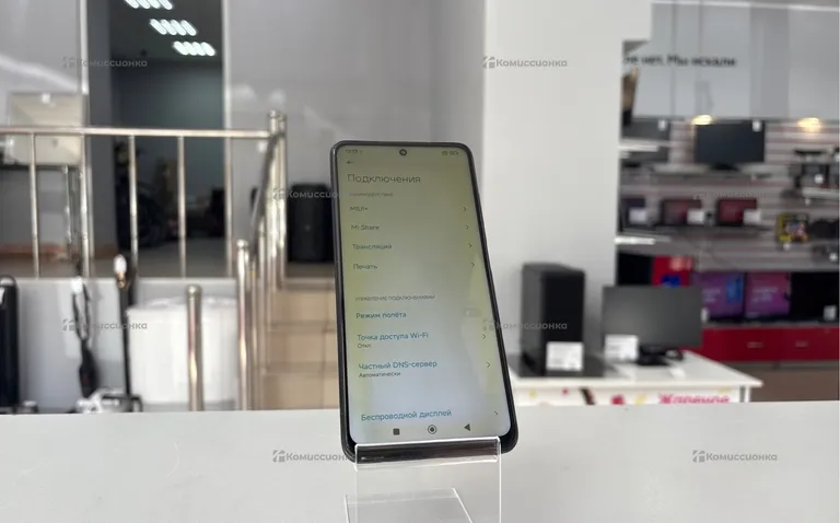 Xiaomi Poco X3 Pro 6/128GB
