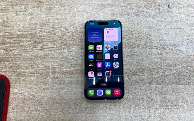 Apple iPhone 15 Pro 128Gb