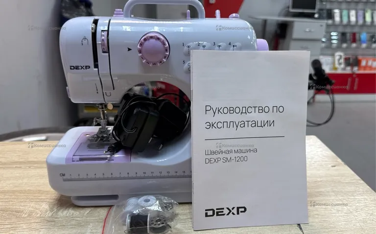 Швейная машина Dexp SM-1200