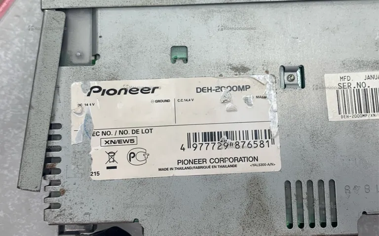 Автомагнитола  Pioneer DEH-2000MP