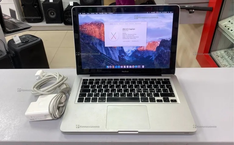 Ноутбук  Apple MacBook Pro 13
