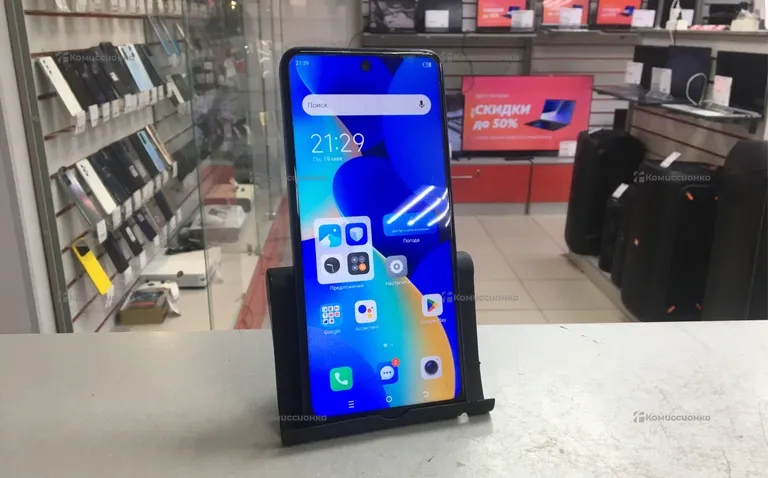 Tecno spark 10 pro 128