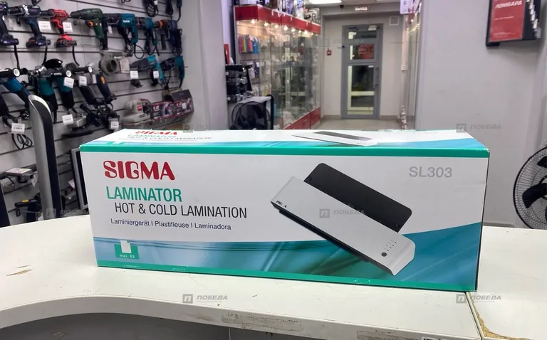 Ламинатор sigma SL303 (3)