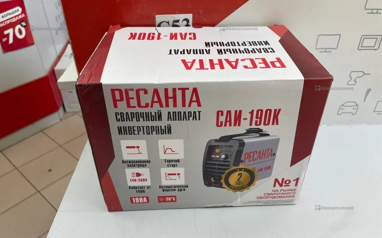 Сварочный аппарат Ресанта САИ-190К 10/28