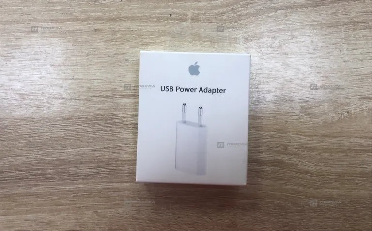 USB Power Adapter Apple