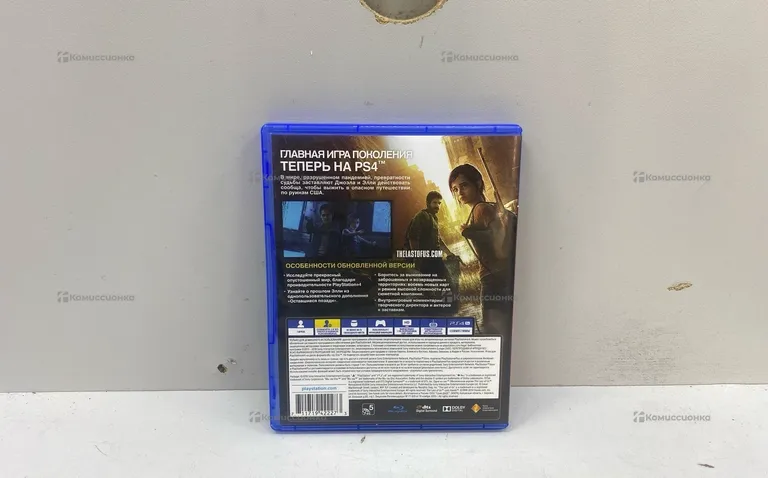 PS4. диск PS4 Один из нас.