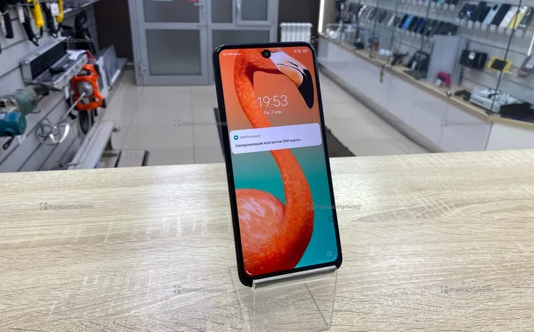 Tecno Camon TECNO CH7n