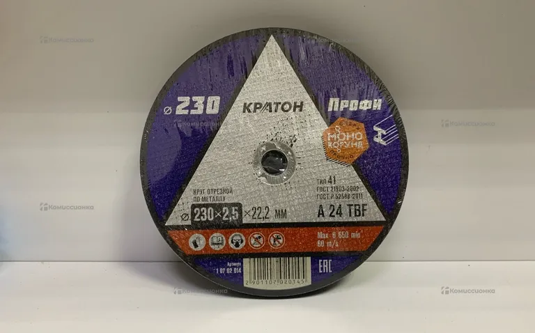 Круг отрезной 230 кратон 4