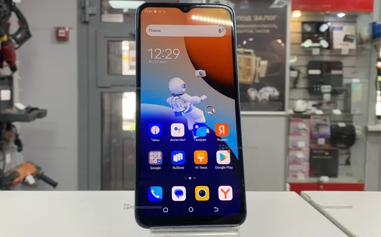 Tecno Spark 9 Pro 4/128gb