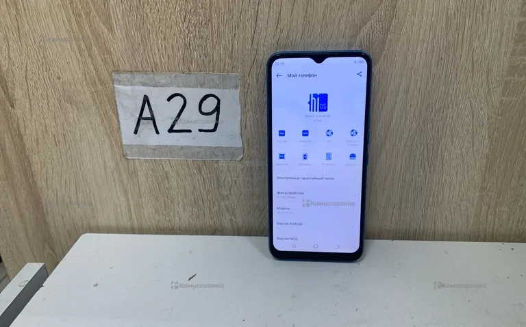 Tecno Tecno spark 7 4/64
